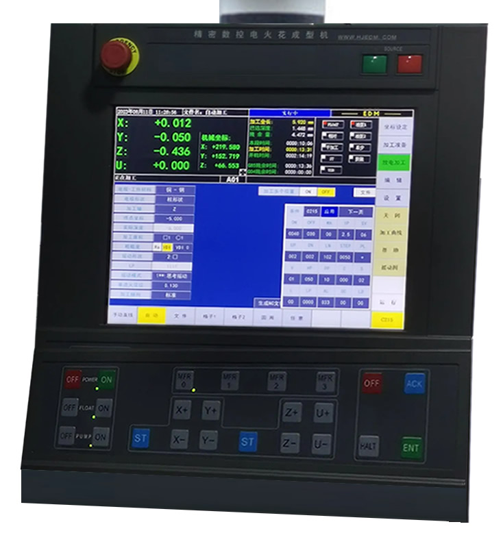 HM-CNC500